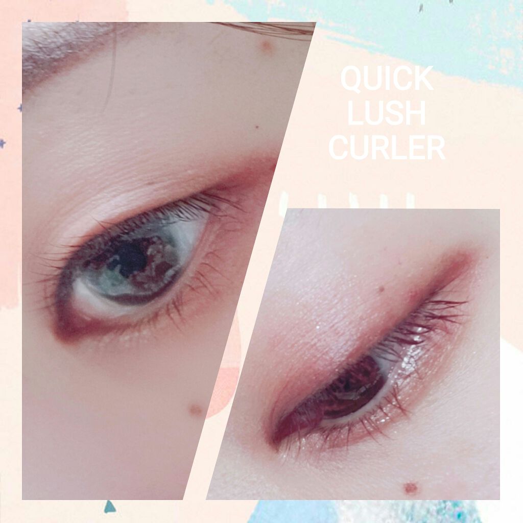クイックラッシュカーラー/キャンメイク/マスカラ下地を使ったクチコミ(1枚目)