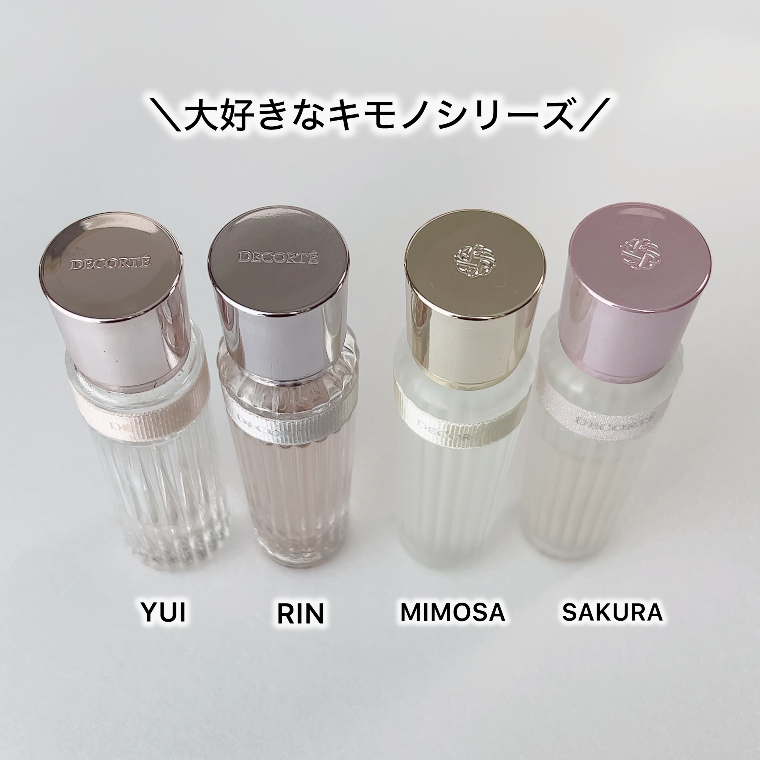 キモノ　ユイ　オードトワレ/DECORTÉ/香水(レディース)を使ったクチコミ（3枚目）