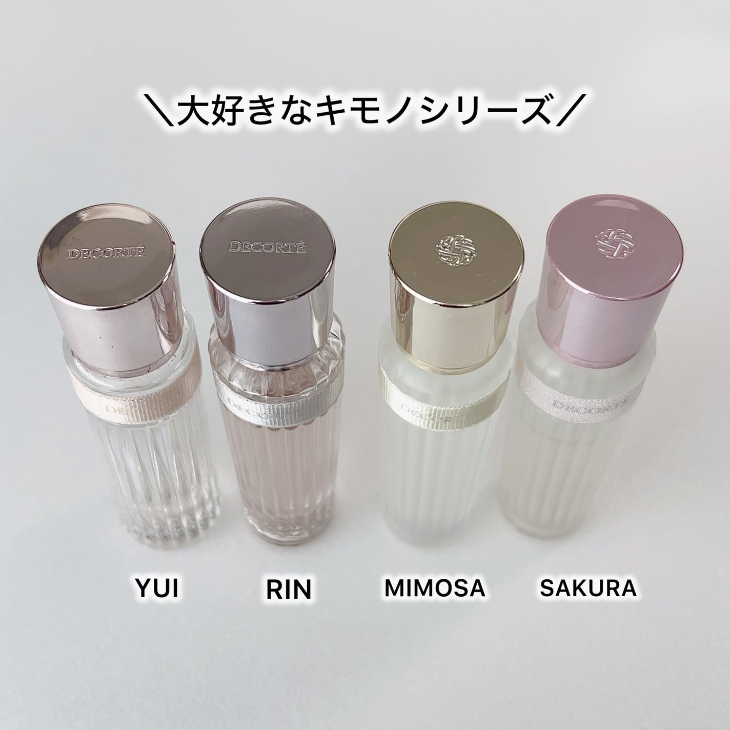 キモノ ユイ オードトワレ/DECORTÉ/香水(レディース)を使ったクチコミ(3枚目)