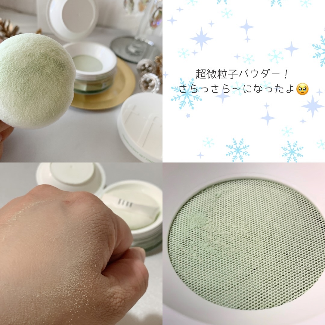 トランスルーセントセットフィニッシングパウダー/TFIT/ルースパウダーを使ったクチコミ（3枚目）