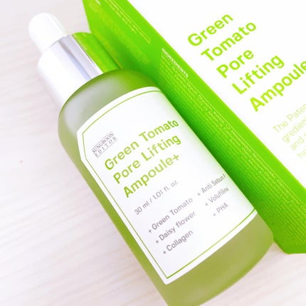 グリーントマトポアリフティングアンプル+/SUNGBOON EDITOR(成分エディター)/美容液を使ったクチコミ(2枚目)