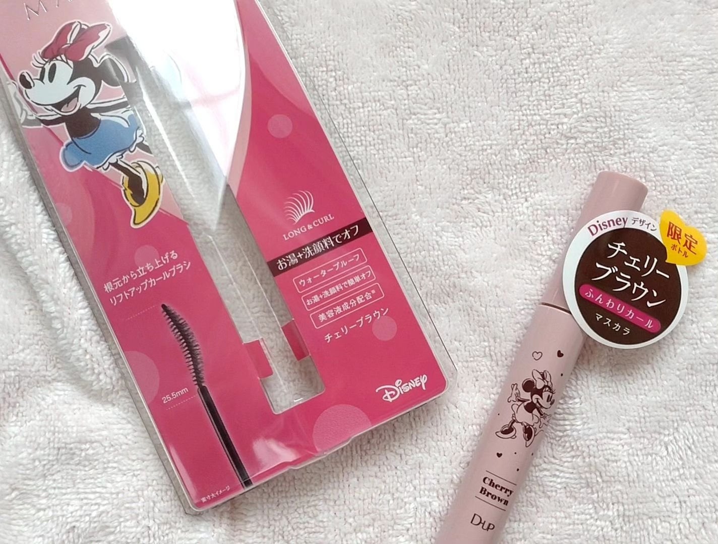 エミ✿投稿ある方フォロバ100 on LIPS 「D-UPパーフェクトエクステンションマスカラforカール、シル..」(5枚目)