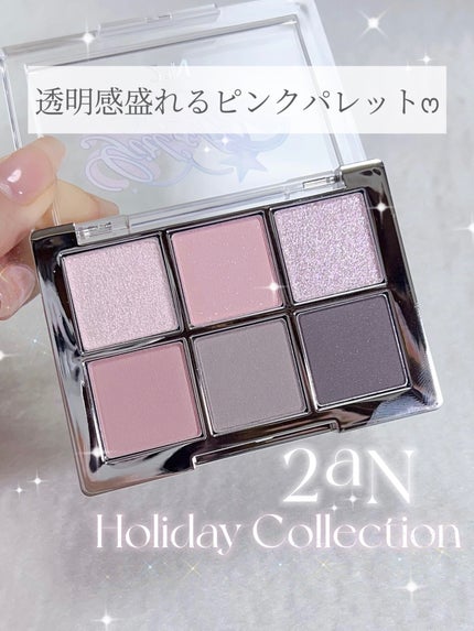 ベターミーアイパレット 09 ドリームキャッチャー/2aN/マルチパレットを使ったクチコミ(1枚目)