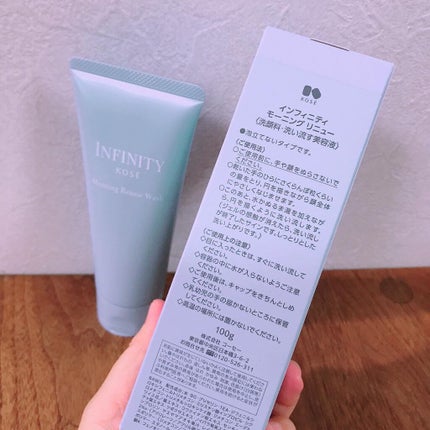 なっちゃん on LIPS 「▷▶︎▷株式会社コーセーインフィニティモーニングリニュー2,7..」(5枚目)