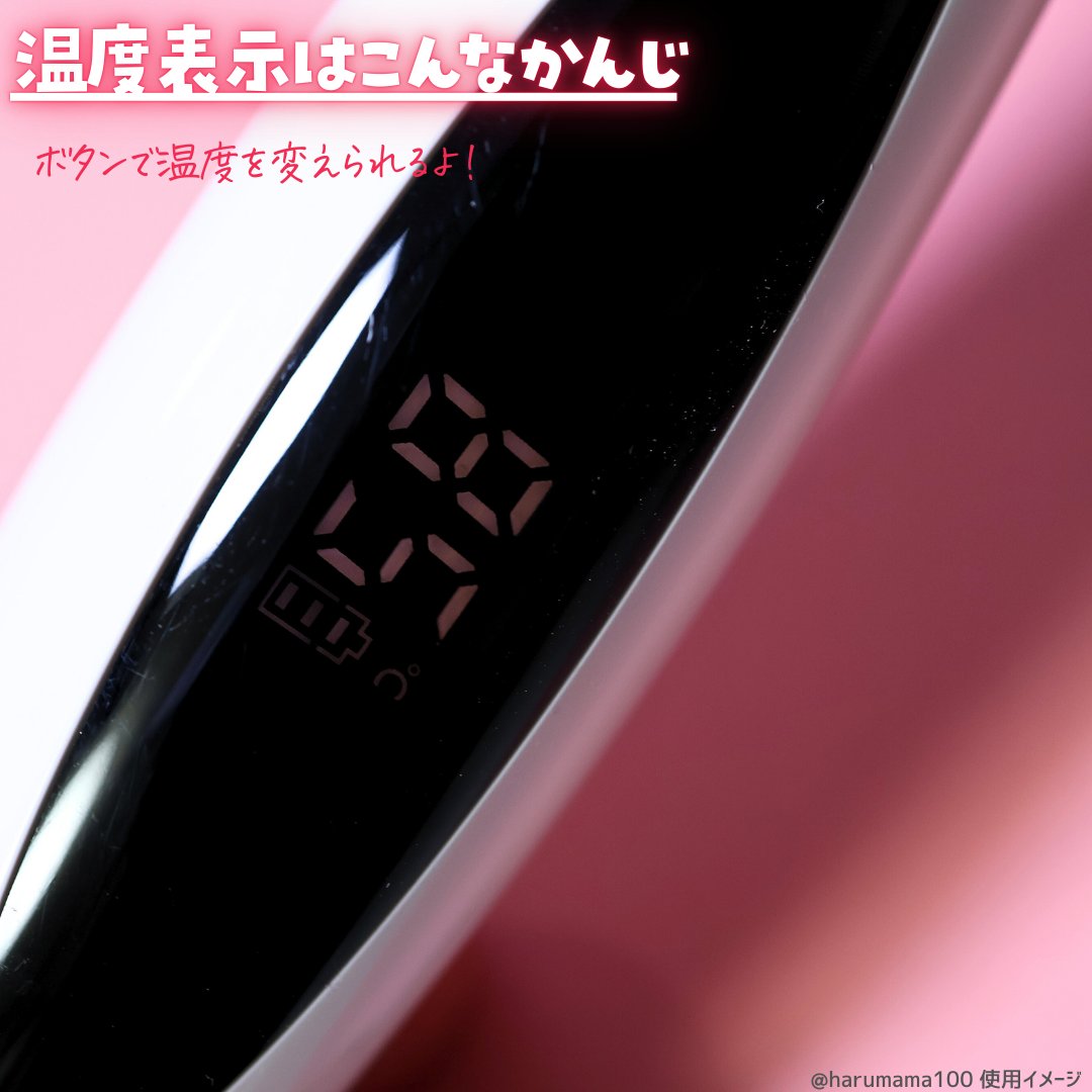 ホットビューラー/Otimeen/ホットビューラーを使ったクチコミ（3枚目）