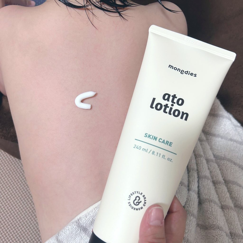 ベビー・アトローション/モンディエス/化粧水を使ったクチコミ（2枚目）