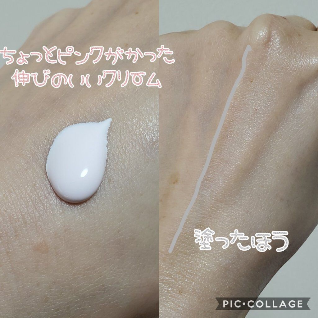 ウォータースプラッシュシカトーンアップクリーム/espoir/化粧下地を使ったクチコミ（2枚目）