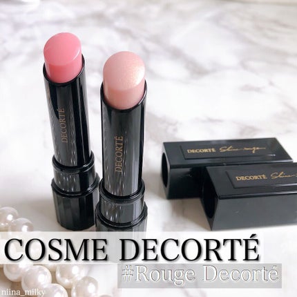 ルージュ デコルテ/DECORTÉ/口紅を使ったクチコミ(1枚目)