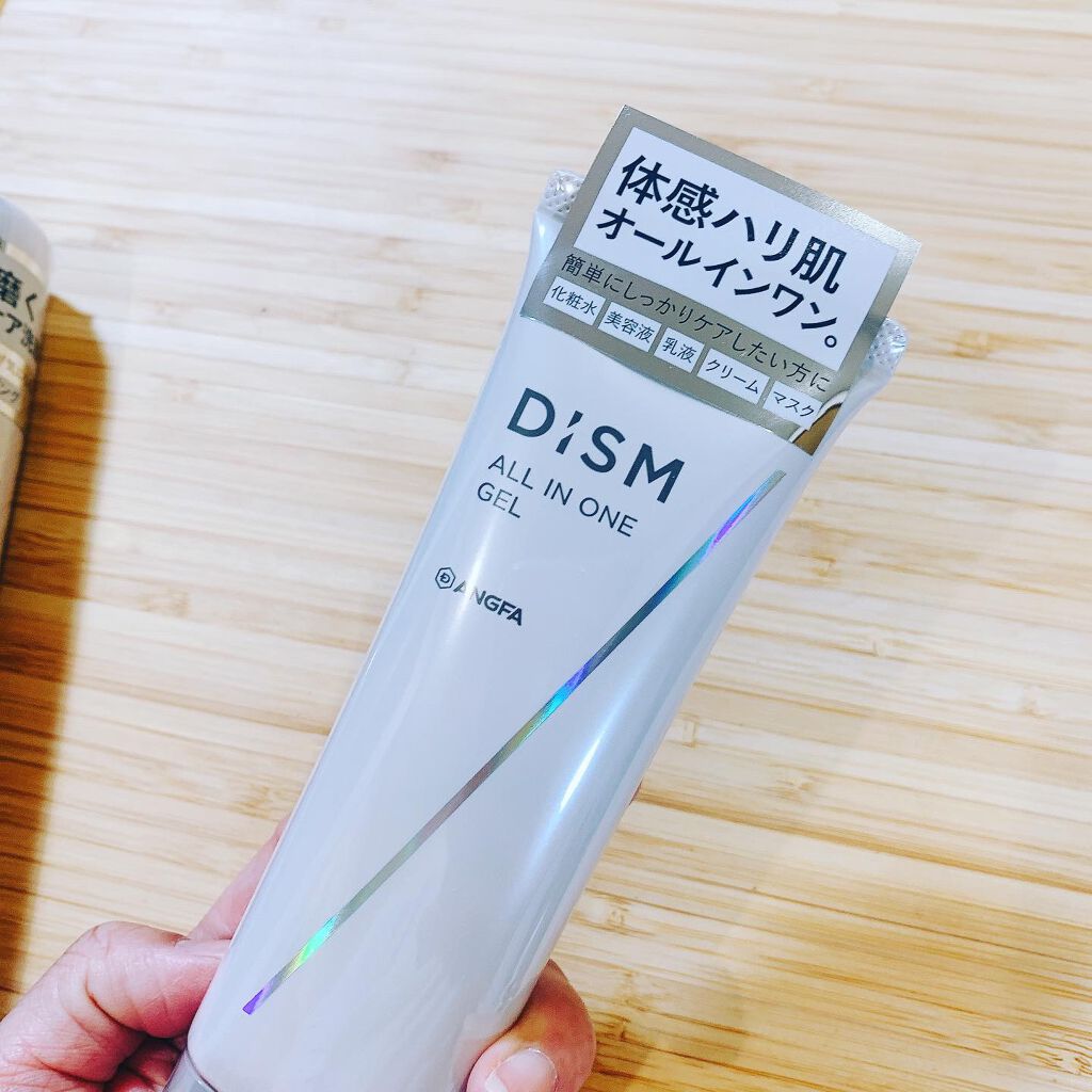 ディズム オールインワンジェル/DISM/オールインワン化粧品を使ったクチコミ（1枚目）