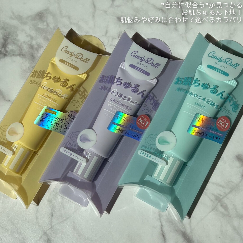 （旧）アンリミテッド ラスティング フルイド/shu uemura/リキッドファンデーションを使ったクチコミ（2枚目）