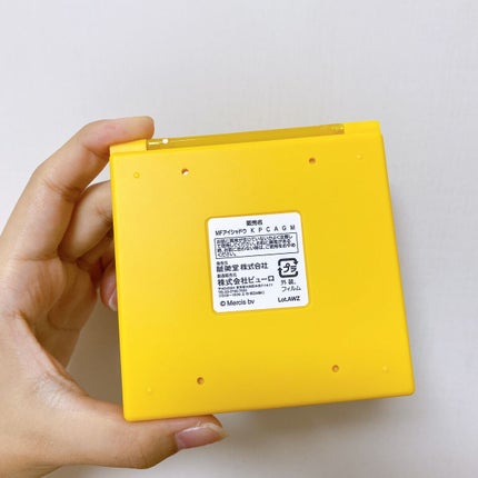 miffy アイシャドウパレット/ミッフィー メイクアップシリーズ/アイシャドウパレットを使ったクチコミ(5枚目)