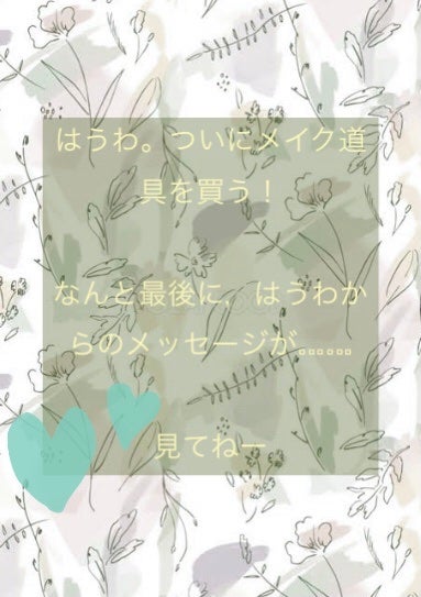 CHEER me COLOR  リップスティック/セリア/口紅を使ったクチコミ(1枚目)