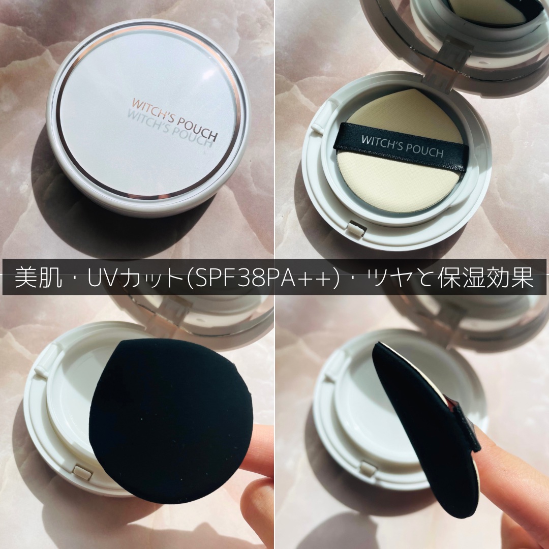 ウォータリースティックシャドウ 03 コッパーブラウン/Witch's Pouch/スティックアイシャドウを使ったクチコミ（3枚目）