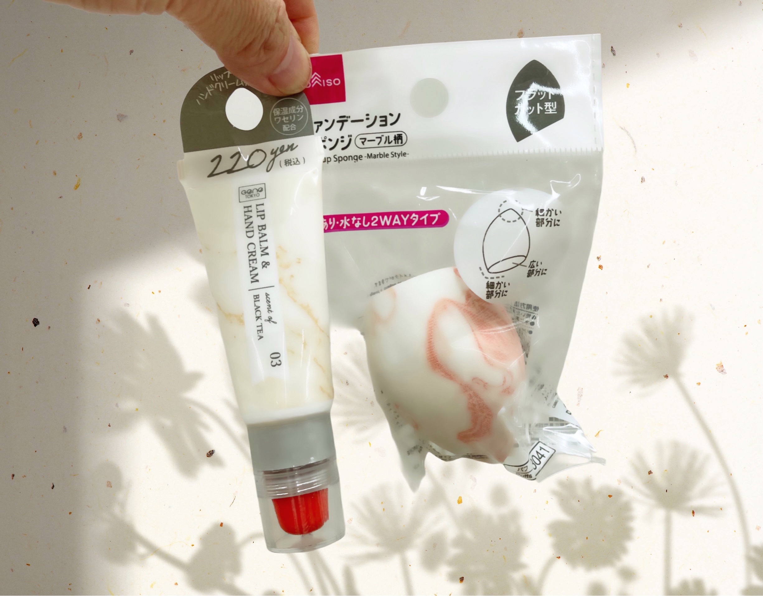 ファンデーションスポンジ（マーブル風）/DAISO/パフ・スポンジを使ったクチコミ（1枚目）