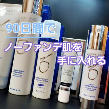 スキンブライセラム|ZO Skin Healthの口コミ「エイジングケアに ...
