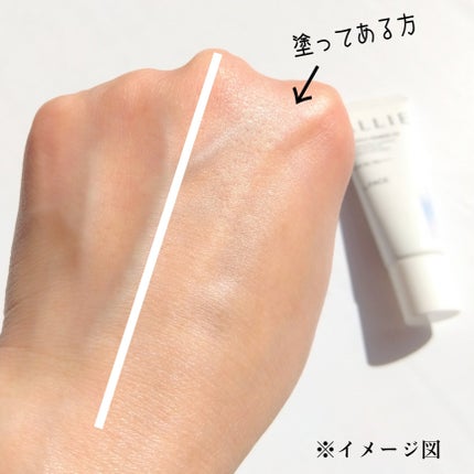 アリィー クロノビューティ ラスティングプライマーUV/アリィー/日焼け止めジェルを使ったクチコミ(5枚目)