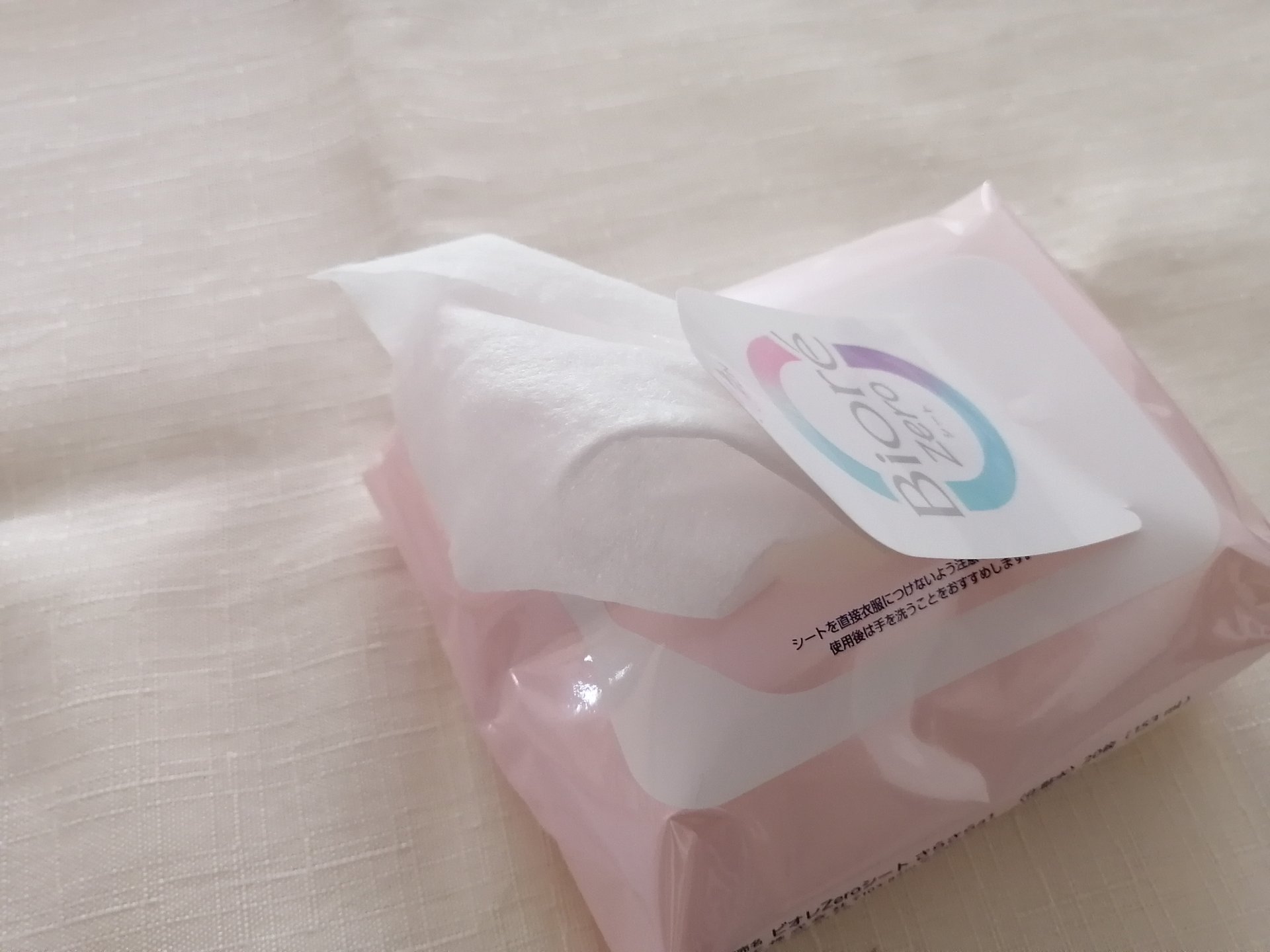 ビオレZero シート やさしいせっけんの香り/ビオレ/デオドラント・制汗剤を使ったクチコミ（2枚目）