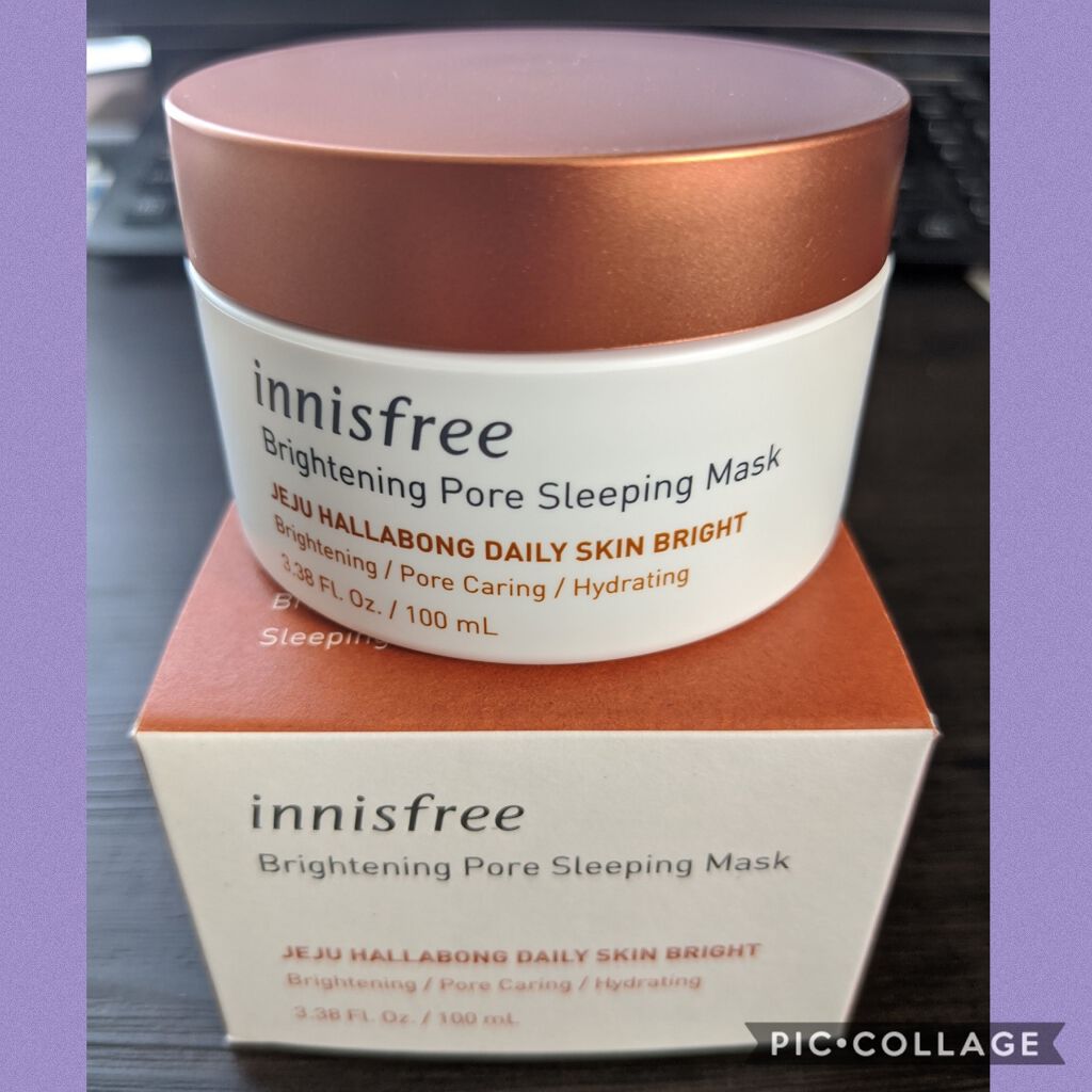 ジンジャーハニー スリーピングマスク/innisfree/洗い流すパック・マスクを使ったクチコミ(2枚目)