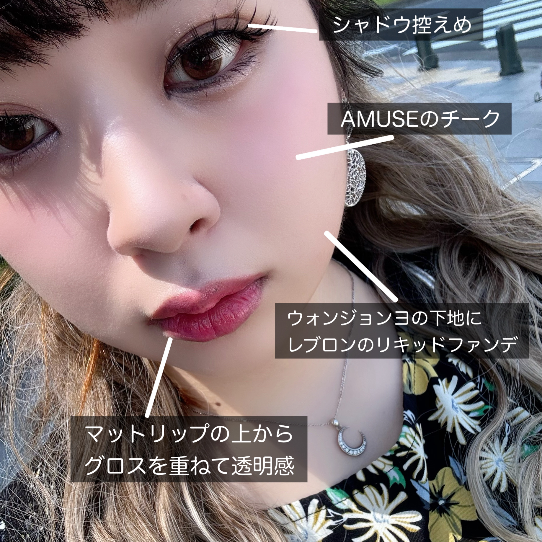 カラーステイ ロングウェア メイクアップ D/REVLON/リキッドファンデーションを使ったクチコミ（2枚目）