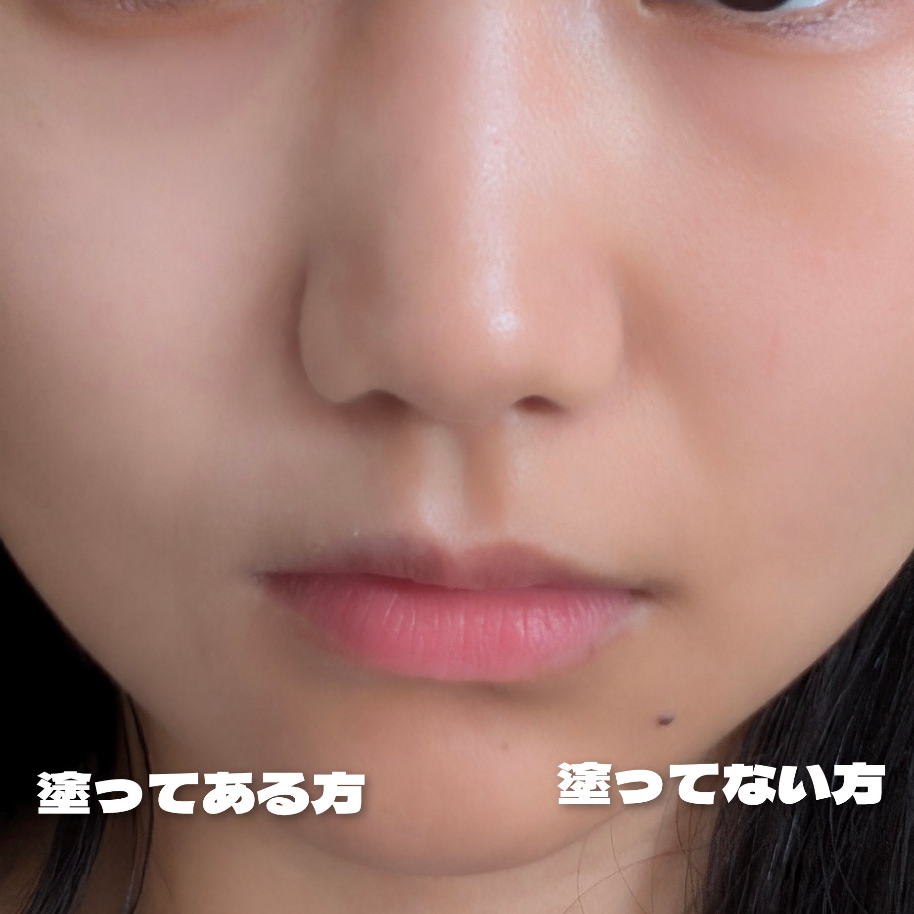 クリオ キル カバー スキン フィクサー クッション 21C LINGERIE/CLIO/クッションファンデーションを使ったクチコミ（2枚目）