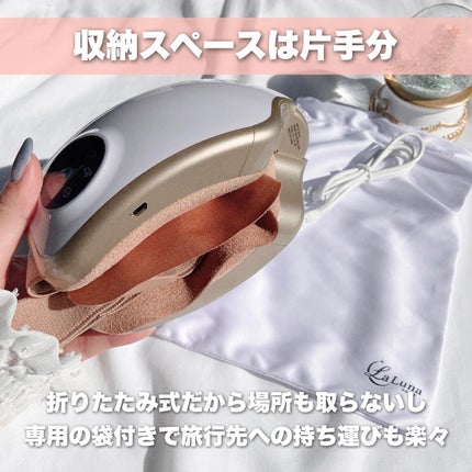 エアーアイマスク/LaLuna/アイマッサージャーを使ったクチコミ(7枚目)