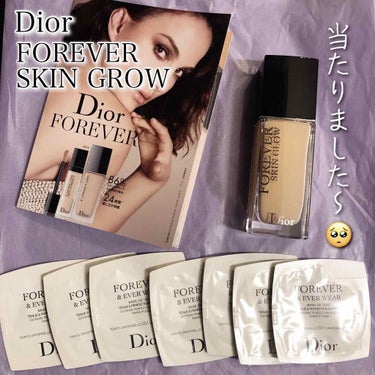 【旧】ディオールスキン フォーエヴァー フルイド グロウ/Dior/リキッドファンデーションを使ったクチコミ（1枚目）