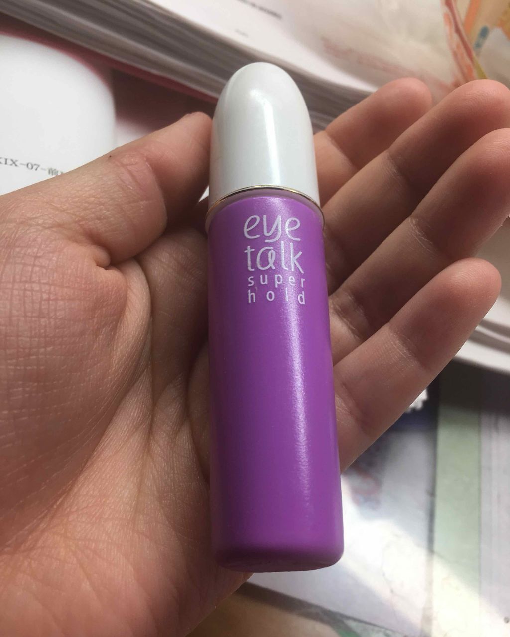 ワンダーアイリッドテープ Extra/D-UP/二重まぶた用アイテムを使ったクチコミ（2枚目）