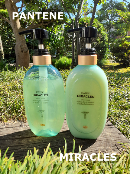 ミラクルズ うるおいブースト シャンプー/トリートメント/パンテーン/市販シャンプーを使ったクチコミ(1枚目)