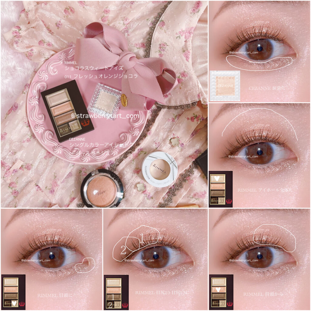 ピュアリーステイルージュ/コフレドール/口紅を使ったクチコミ（3枚目）