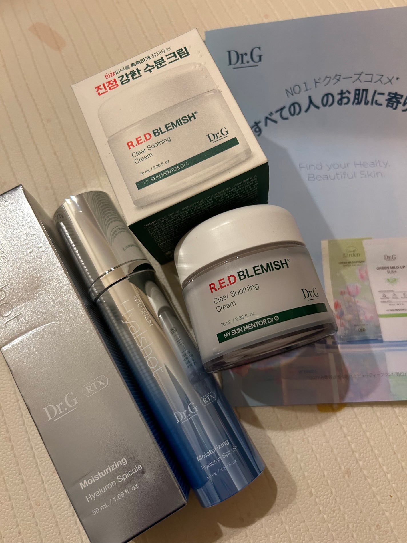 RTXセラム ヒアルショット/Dr.G/美容液を使ったクチコミ(1枚目)