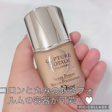 Dior カプチュールトータルセルENGYスーパーセラムファンデーション 2N