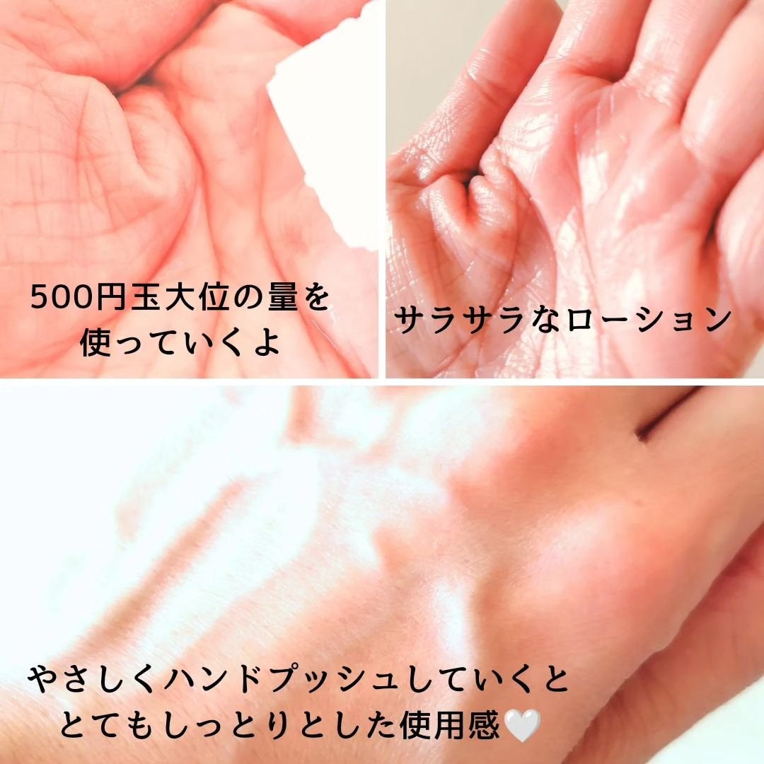 アゼフィットバランシングVCローション/NIKI PITA/化粧水を使ったクチコミ(5枚目)