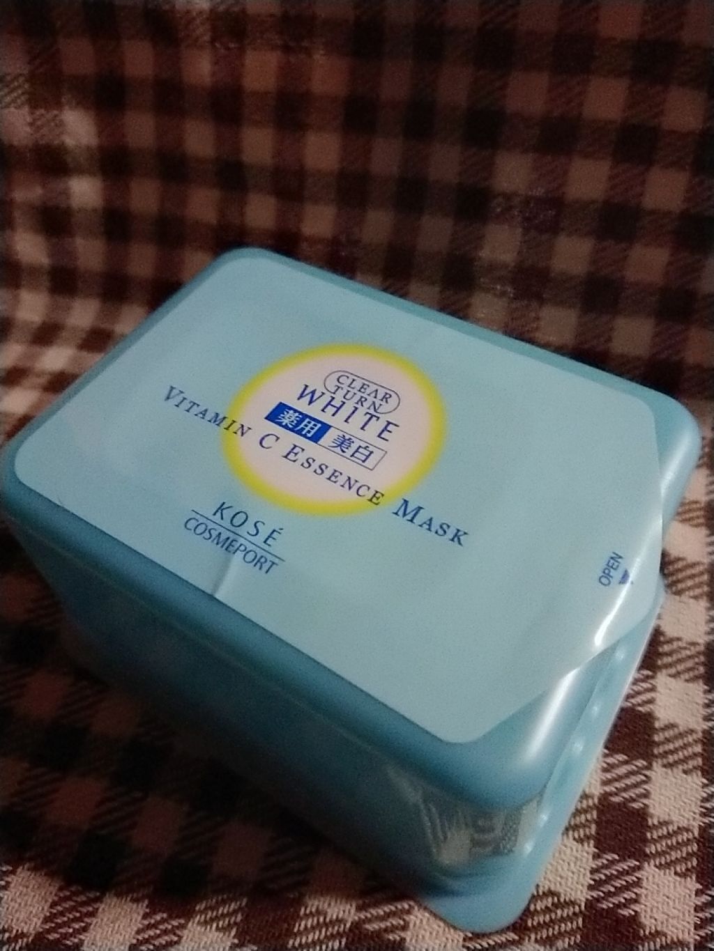 エッセンスマスク (ビタミンC)/クリアターン/シートマスク・パックを使ったクチコミ(1枚目)