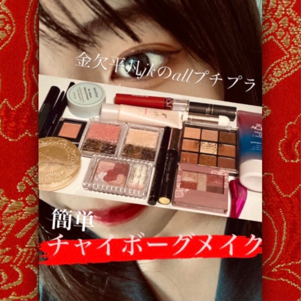 マシュマロルック リップスティック/リンメル ロンドン/口紅を使ったクチコミ(1枚目)