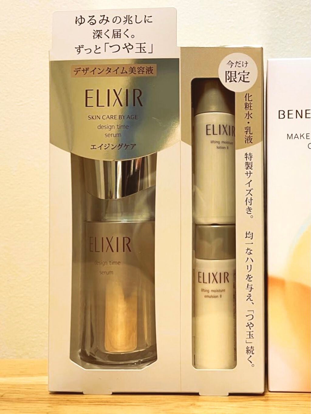 ichigo.ð1y6m on LIPS ãã䜿ã£ãååããšãªã¯ã·ãŒã«ãã¶ã€ã³ã¿ã€ã ãååã®ç¹åŸŽãã€ãçã..ãïŒ1æç®ïŒ