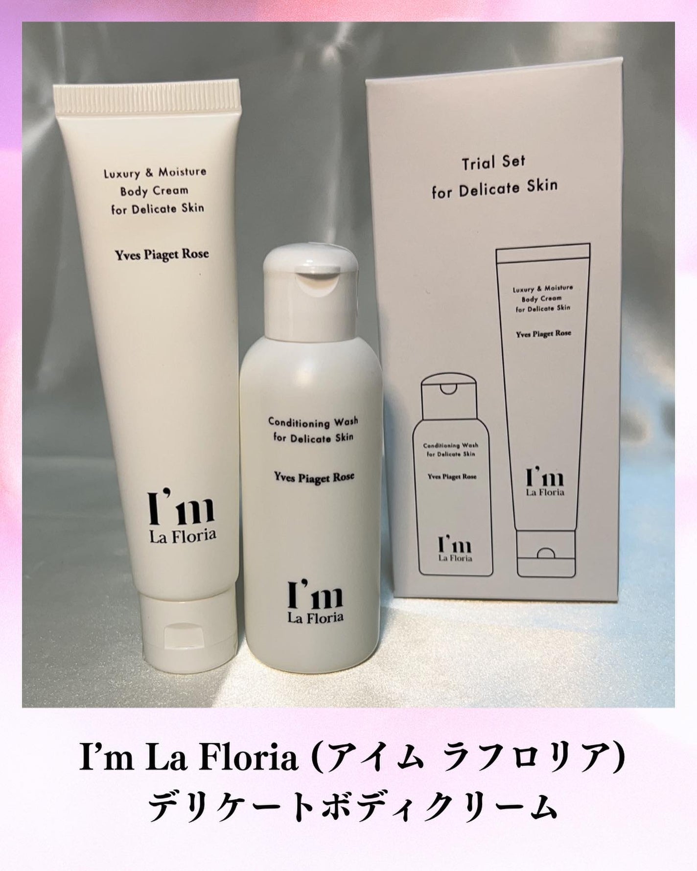 My Little Box/My Little Box/その他キットセットを使ったクチコミ(5枚目)