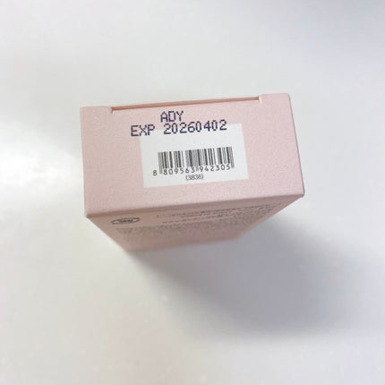 ピーチスキンフィッティングベース/espoir/化粧下地を使ったクチコミ(8枚目)