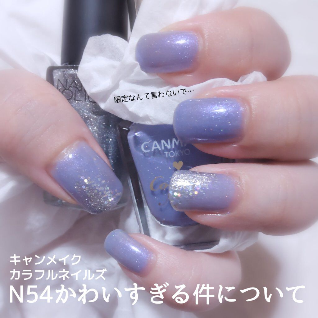 #Summerネイル,#夏ネイル,#セルフネイル,#海ネイル,#Summerネイルのネイルデザイン