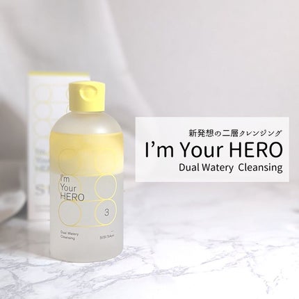 アイムユアヒーロー/SISI/クレンジングウォーターを使ったクチコミ(1枚目)