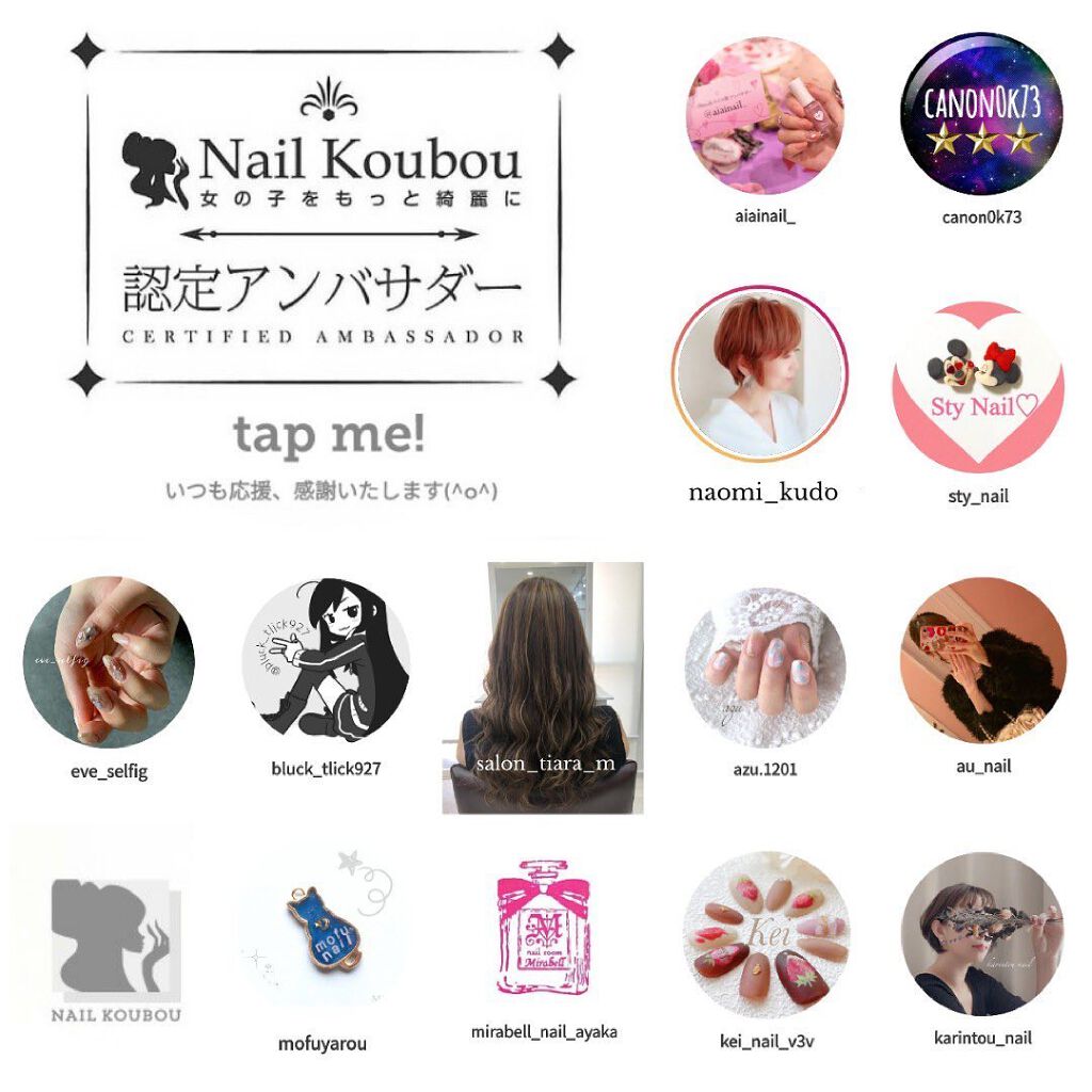 艶まる/ネイル工房/ジェルネイルを使ったクチコミ(6枚目)