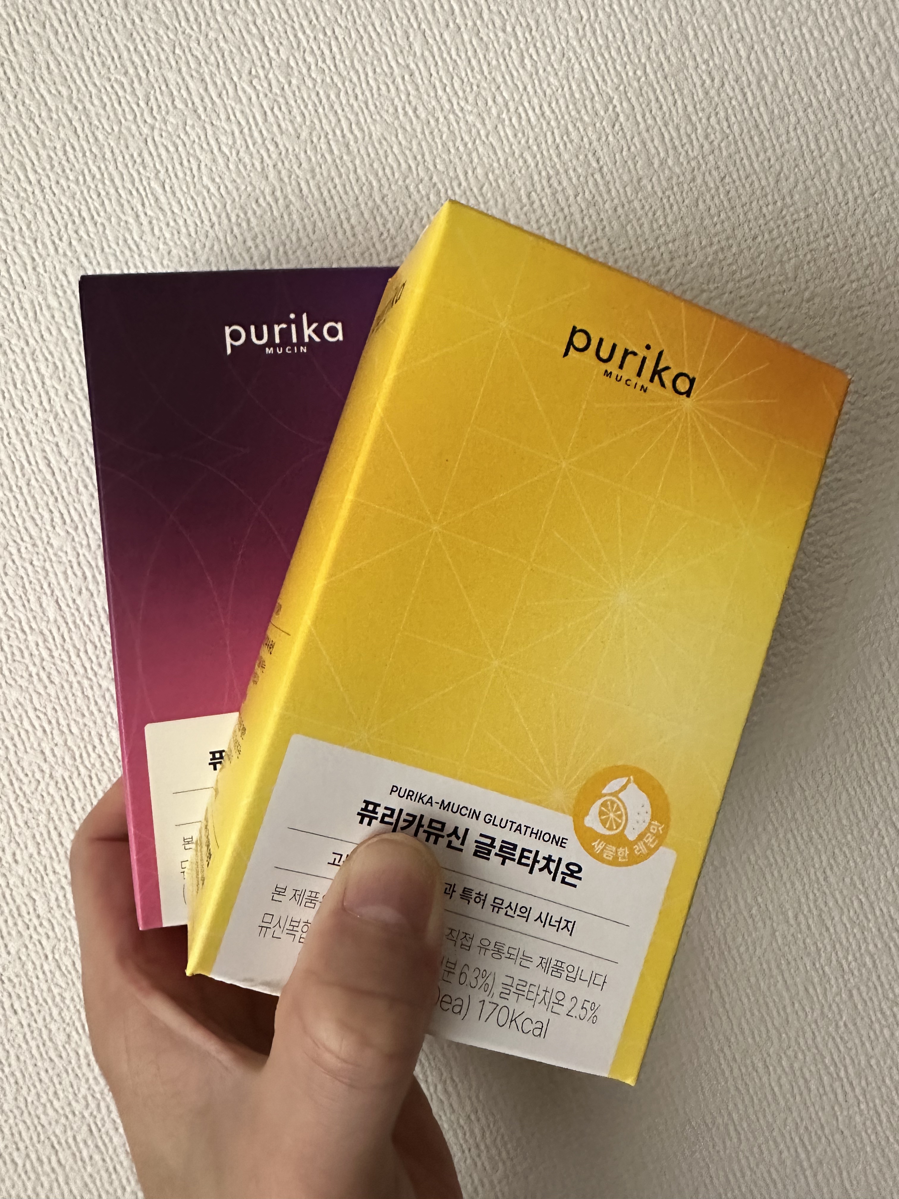 スーパーレチノールC/VITALBEAUTIE/美容サプリメントを使ったクチコミ（1枚目）