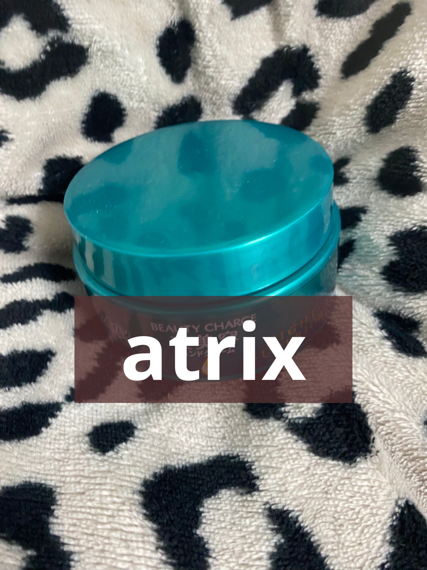 ビューティーチャージ ナイトスペリア/アトリックス/ハンドクリームを使ったクチコミ(1枚目)