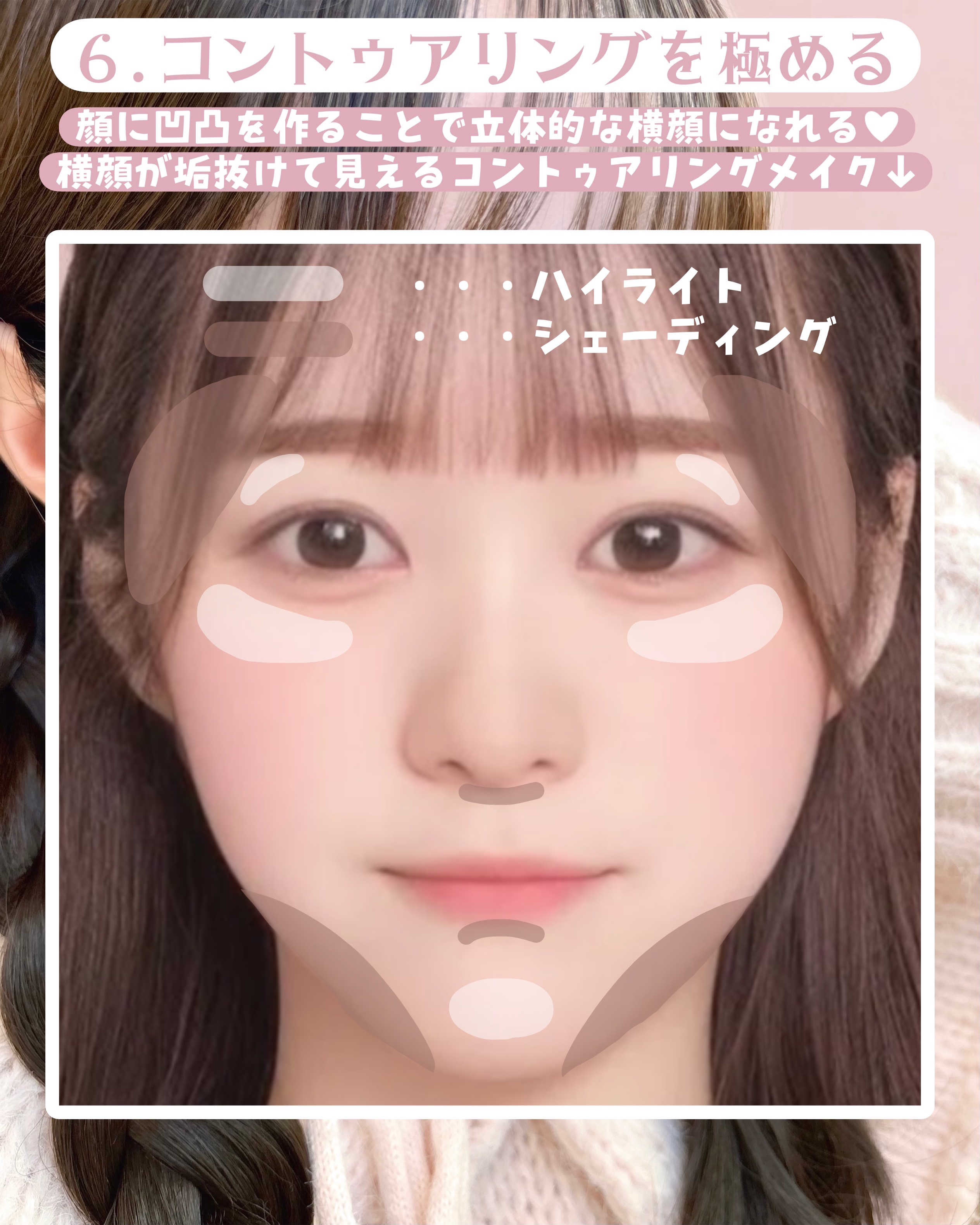 のびーるアイテープ（絆創膏タイプ、レギュラー）/DAISO/二重まぶた用アイテム by 苺鈴