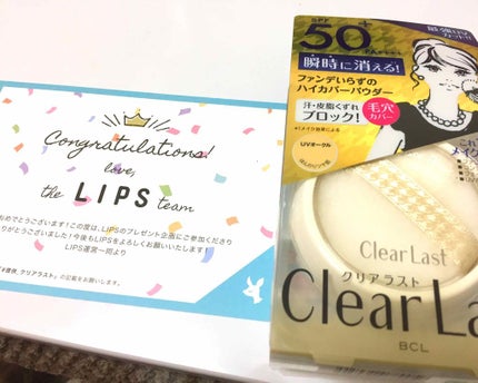 フェイスパウダー ハイカバーUVオークル/クリアラスト/プレストパウダーを使ったクチコミ(1枚目)