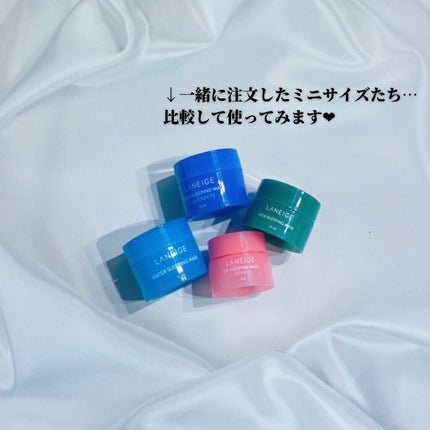 シカスリーピングマスク/LANEIGE/フェイスクリームを使ったクチコミ(3枚目)