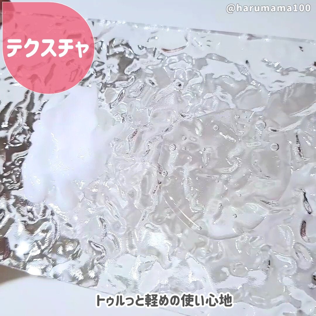 リフレッシュ × さらつや シャンプー/トリートメント/h&s/市販シャンプーを使ったクチコミ(2枚目)