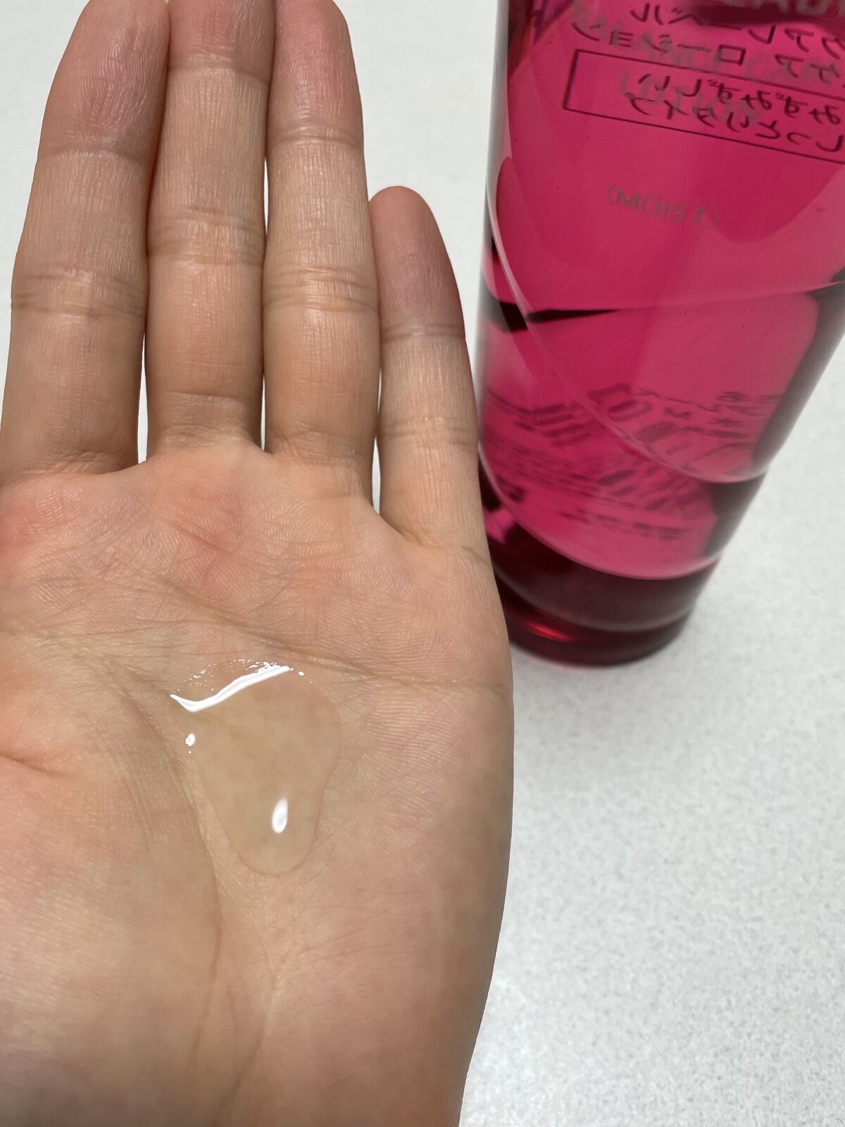 スペシャルジェルクリームN （モイスト）/アクアレーベル/オールインワン化粧品を使ったクチコミ（3枚目）