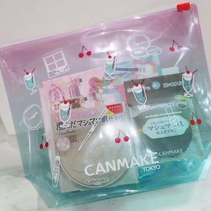 マシュマロフィニッシュパウダー ~Abloom~/キャンメイク/プレストパウダーを使ったクチコミ(4枚目)