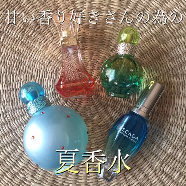 サーカス ファンタジー オーデパルファム スプレー ブリトニー スピアーズを使った口コミ 甘い香り好きさんのための夏香水 夏っ By Vivid 混合肌 30代前半 Lips