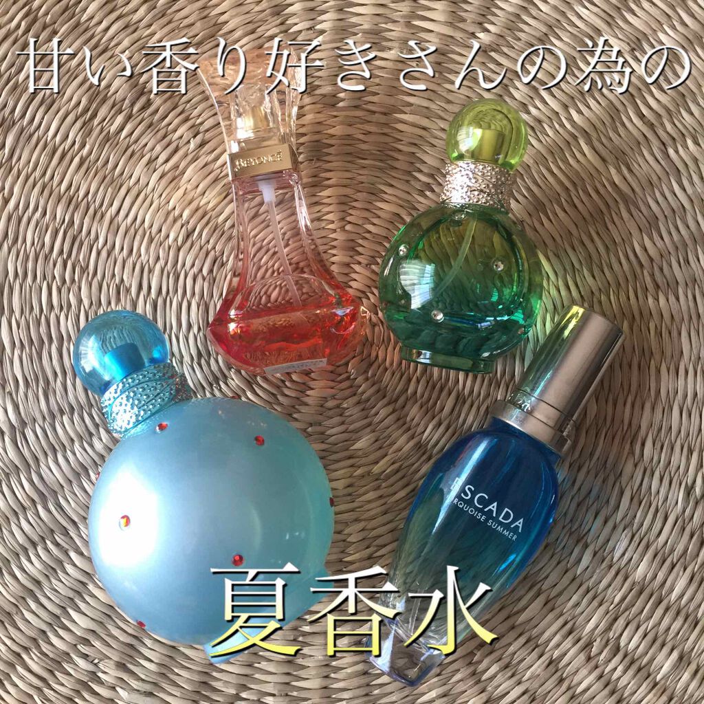 サーカス ファンタジー オーデパルファム スプレー/ブリトニー スピアーズ/香水(レディース)を使ったクチコミ（1枚目）